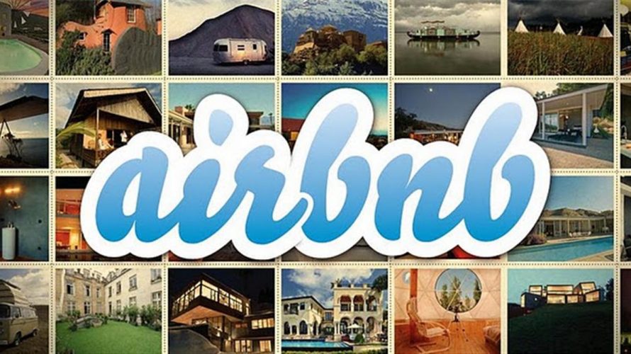 シェアリングエコノミー「Airbnb」